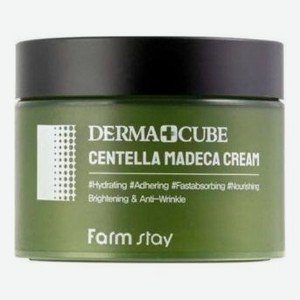 Крем-эмульсия для лица Derma Cube Centella Madeca Cream 100г