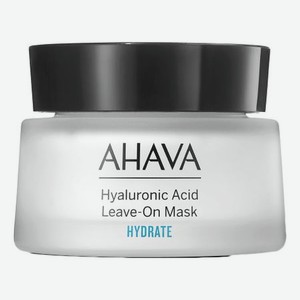 Несмываемая маска для лица с гиалуроновой кислотой Hyaluronic Acid Leave-On Mask 50мл