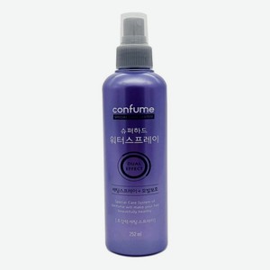Спрей для волос фиксирующий Confume Super Hard Water Spray 252мл