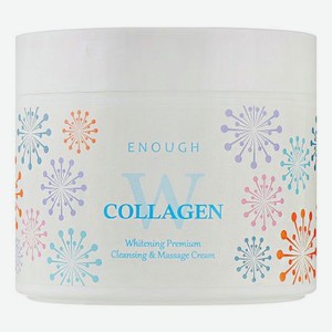 Осветляющий массажный крем с морским коллагеном Collagen Whitening Premium Cleansing & Massage Cream 300г