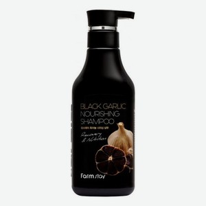Шампунь для волос с экстрактом черного чеснока Black Garlic Nourishing Shampoo 530мл