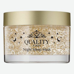 Премиальная ночная маска для лица Premium Queen s Night Sleep Mask 80г