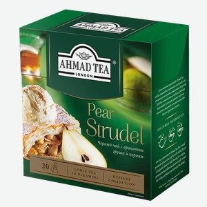 Чай черный AHMAD Tea Грушевый штрудель, 20 пирамидок