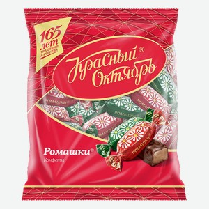 Конфеты РОМАШКИ Крем-брюле в шоколадной глазури, 250г