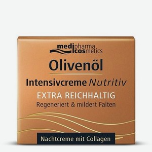 MEDIPHARMA COSMETICS Крем для лица интенсив питательный ночной Olivenol