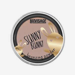 Luxvisage Пудра-бронзатор Sunny Bunny