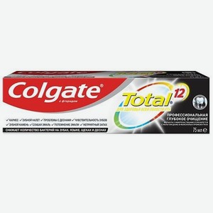 COLGATE Комплексная антибактериальная зубная паста с древесным углем Total 12 Глубокое Очищение