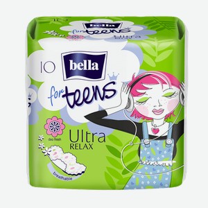 Прокладки гигиенические Bella For Teens Relax, 10шт
