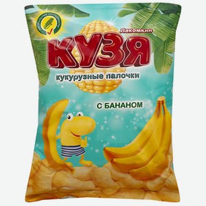Кукурузные палочки со вкусом банана Кузя Лакомкин 100г