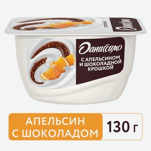 БЗМЖ Продукт твор Danone Даниссимо апел/шоколад крошка 5,8% 130г