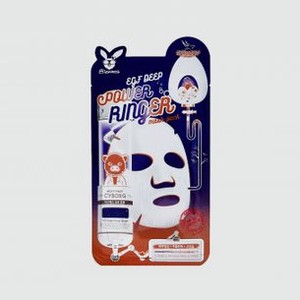 Тканевая маска для лица ELIZAVECCA Egf Deep Power Ringer Mask Pack 1 шт