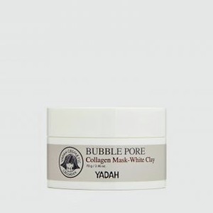 Пузырьковая маска с белой глиной и коллагеном YADAH Bubble Pore Collagen Mask-white Clay 70 гр