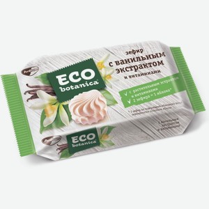 Зефир Рот Фронт Eco botanica с ванильным вкусом и витаминами, 250г