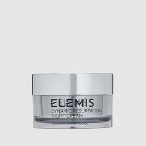 Ночной крем для лица ELEMIS Dynamic Resurfacing 50 мл