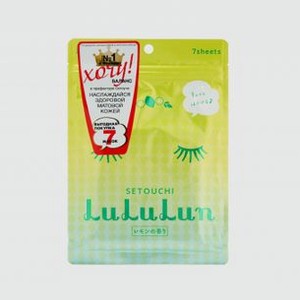 Маска для лица увлажняющая и регулирующая LULULUN Premium Face Mask Lemon 7 шт