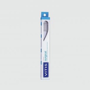Зубная щётка, экстра мягкая VITIS Surgical 1 шт