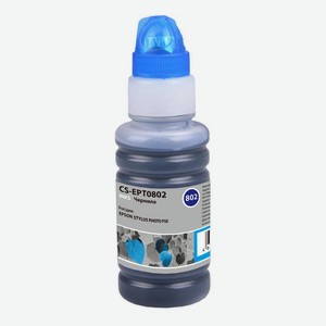Чернила Cactus CS-I-EPT0802 голубой 100мл для Epson StPh P50