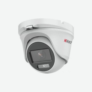 Камера видеонаблюдения Hikvision HiWatch DS-T203L 2.8мм белый