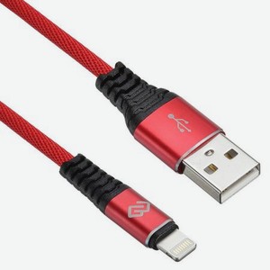 Кабель Digma USB A (m) Lightning (m) 1.2м красный