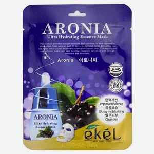 EKEL Маска тканевая с экстрактом Аронии ARONIA Ultra Hydrating Essence Mask, 25 мл