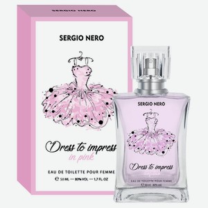 Туалетная вода женская Sergio Nero Dress Pink, 50 мл