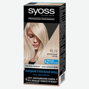 Стойкая крем-краска для волос Syoss Color, Арктический блонд 10-13, 115 мл