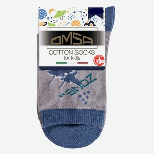 Носки для мальчиков OMSA kids grigio, р 27-30