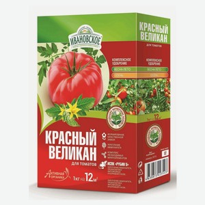 Удобрение «Фермерское Хозяйство Ивановское» Красный великан для томатов с комплексом, 1 кг