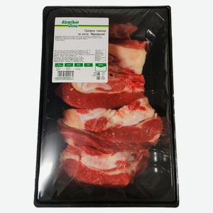 Грудинка говяжья «Каждый день» Фермерская на кости охлажденная, 1 упаковка ~ 1,2 кг