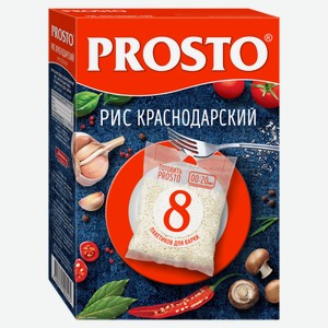 Рис PROSTO Краснодарский в пакетиках для варки 8 порций, 500 г