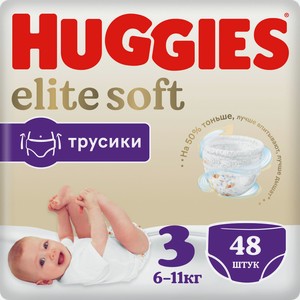 Трусики Huggies Elite Soft 3 6-11кг, 48шт