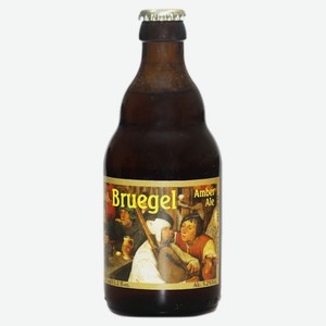 Пиво Van Steenberge Bruegel светлое фильтрованное 5,2%, 330 мл