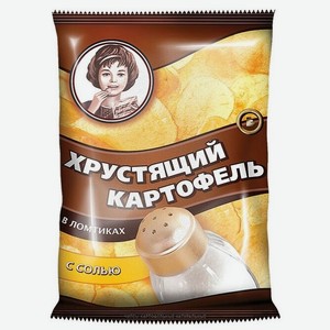 Чипсы картофельные Хрустящий картофель с солью 160 г