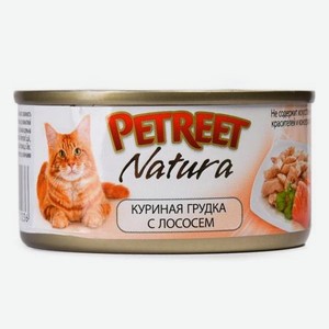 Корм влажный для кошек Petreet 70г куриная грудка с лососем консервированный