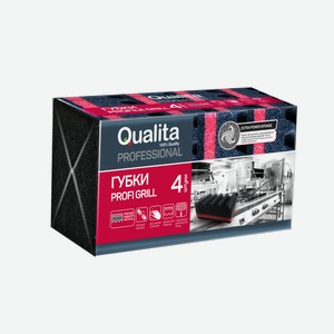 Губки кухонные Qualita Profi Grill 8 х 5 х 2.6, 4шт
