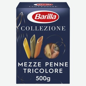 Макаронные изделия Barilla Mezze Penne Tricolore из твёрдых сортов пшеницы, 500г