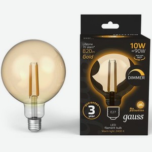 Лампа LED GAUSS E27, шар, 10Вт, 158802010-D, одна шт.