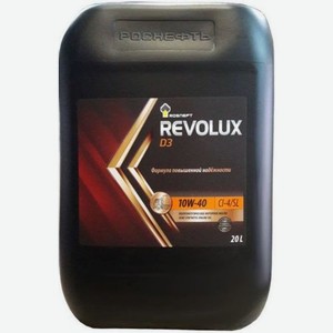 Моторное масло ROSNEFT Revolux D3, 10W-40, 20л, полусинтетическое [40620769]