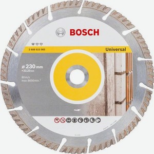 Алмазный диск Bosch Standard, универсальный, 230мм, 22.23мм, 1шт [2608615065]