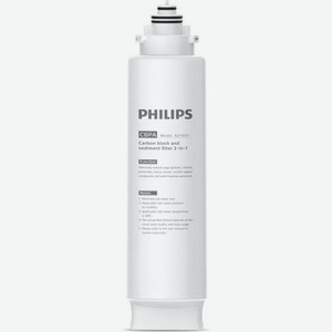 Картридж Philips AUT805/10, 1шт