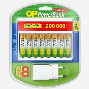 AA Аккумуляторная батарейка + Зарядное устройство GP PowerBank 270AAHC/CPBXL-2CR8, 8 шт. 2700мAч