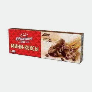 Мини-кексы Юбилейное С Какао 140г