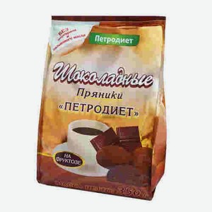 Пряники Петродиет Шоколадные На Фруктозе 350г