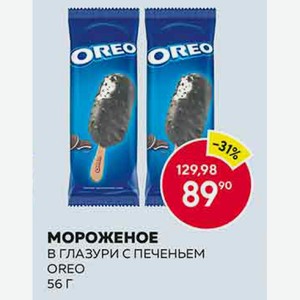 Мороженое Орео В Глазури С Печеньем Орео 56г в магазине Красный Яр ...