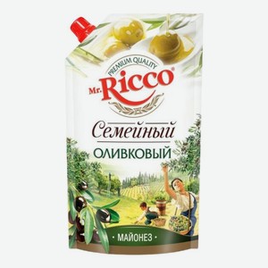 Майонез <Mr.Ricco> Семейный оливковый ж50% 350мл д/пак Россия