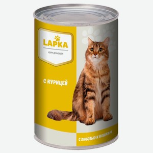 Корм для кошек <Лапка> кролик 415г ж/б Россия
