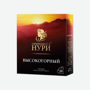 Чай <Нури> высокогорный черн байховый 100 пак с/яр Россия
