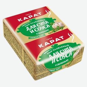 Cыр <Карат> плавленый с зеленью ж45% 90г Россия