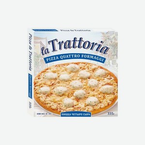 Пицца <La Trattoria> 4 сыра 335г Россия