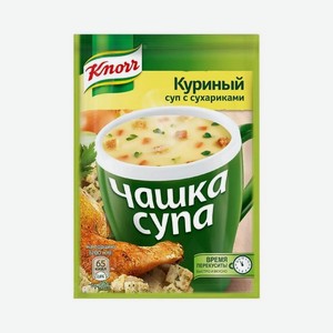 КНОРР Чашка супа  Куриный суп с сухариками  16г